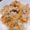 サッパリ☺簡単☺時短☺豚丼！